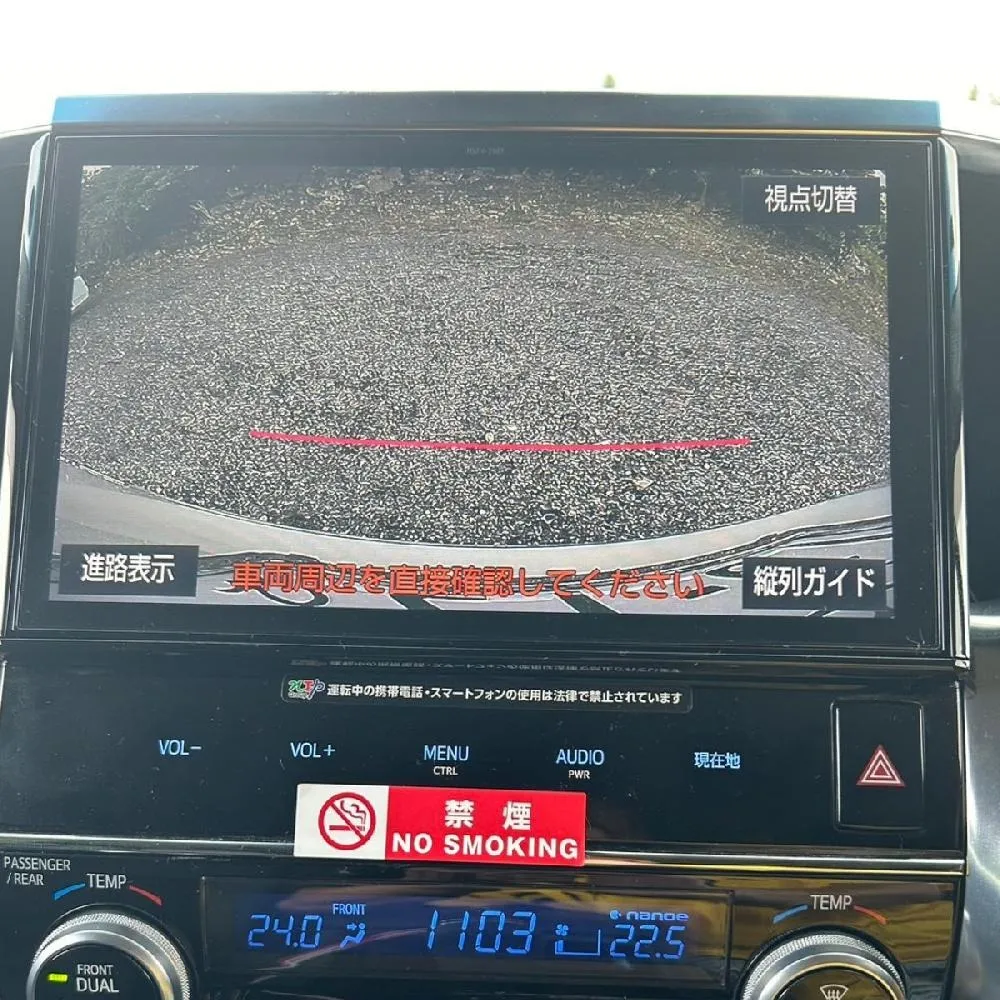 アルファード/トヨタ