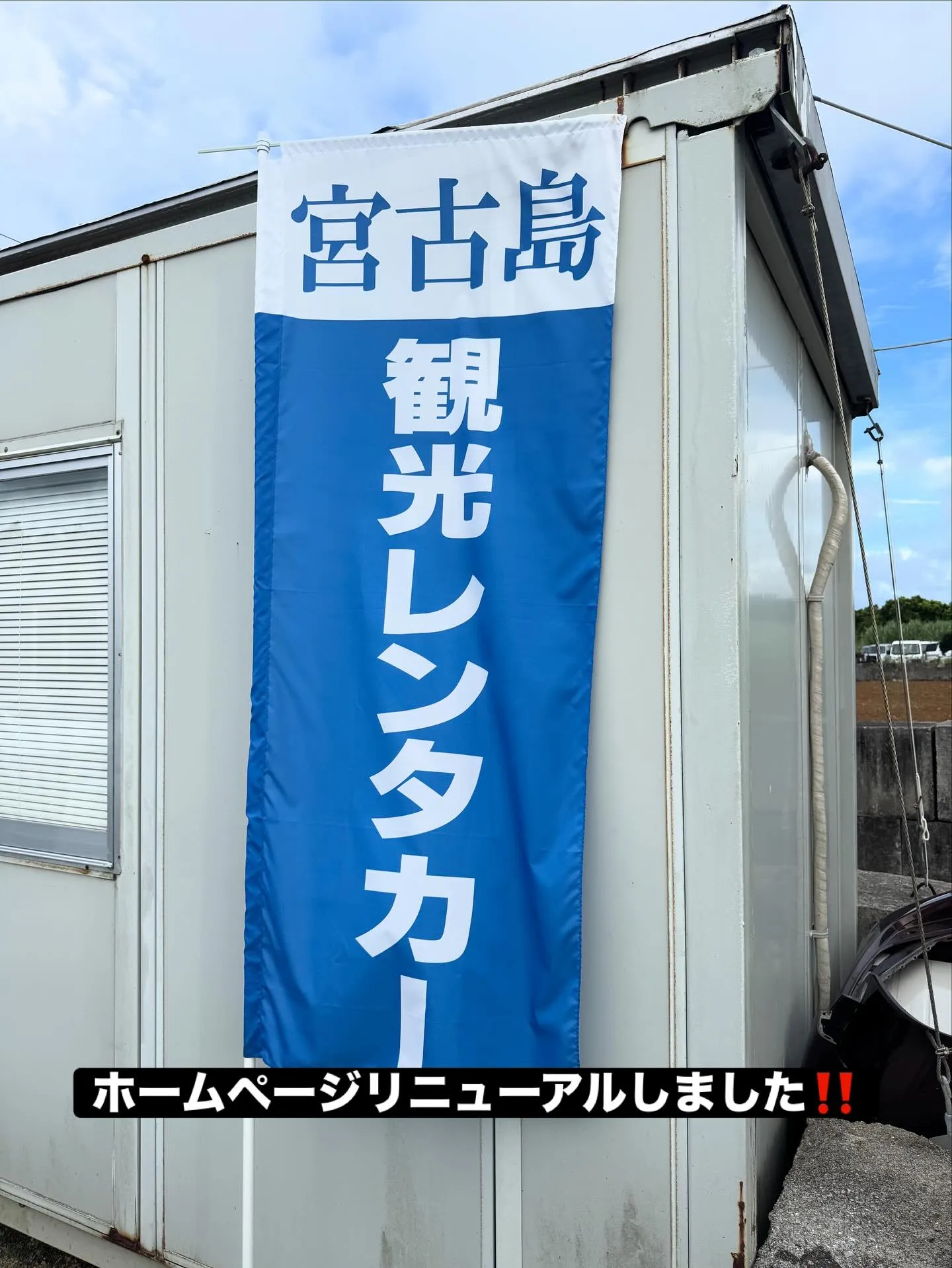 いつもご利用ありがとうございます😊